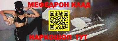 тгк Кулебаки