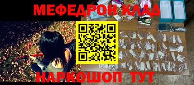 MDMA Premium VHQ Кунгур