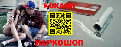 тгк Кулебаки