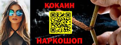 винт Кумертау
