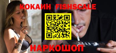 винт Кумертау