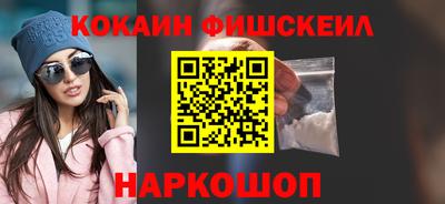 тгк Кулебаки