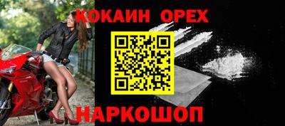 тгк Кулебаки