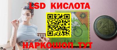 тгк Кулебаки