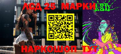 MDMA Premium VHQ Кунгур