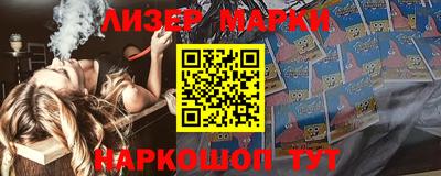 винт Кумертау