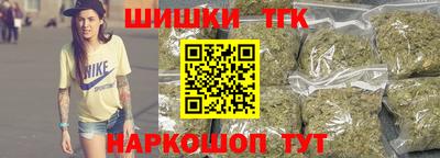 MDMA Premium VHQ Кунгур