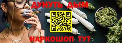 MDMA Premium VHQ Кунгур