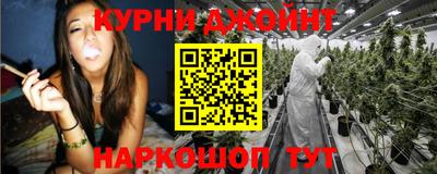 тгк Кулебаки