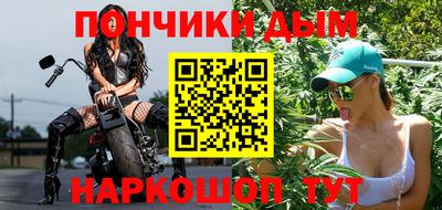 MDMA Premium VHQ Кунгур