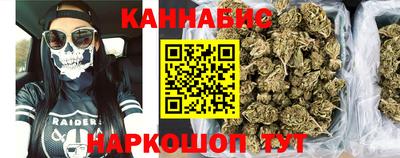 MDMA Premium VHQ Кунгур