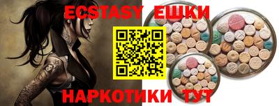 тгк Кулебаки