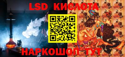 тгк Кулебаки