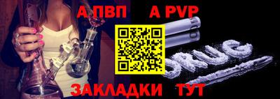 MDMA Premium VHQ Кунгур
