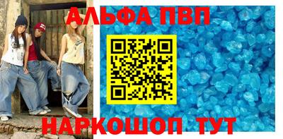 MDMA Premium VHQ Кунгур