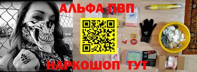 MDMA Premium VHQ Кунгур