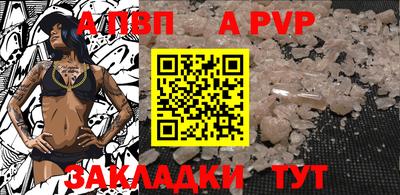 тгк Кулебаки