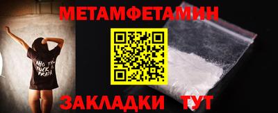 тгк Кулебаки