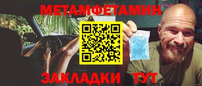 тгк Кулебаки