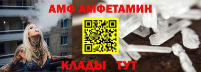 тгк Кулебаки