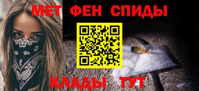 MDMA Premium VHQ Кунгур