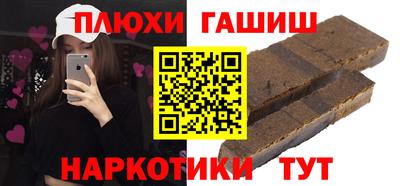 MDMA Premium VHQ Кунгур