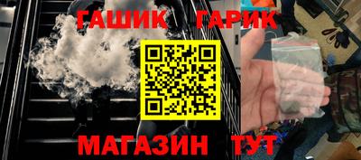 винт Кумертау