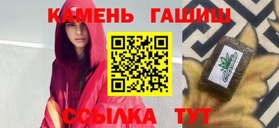 тгк Кулебаки