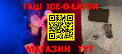 MDMA Premium VHQ Кунгур