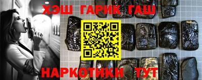 тгк Кулебаки