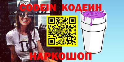 тгк Кулебаки