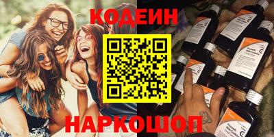 винт Кумертау