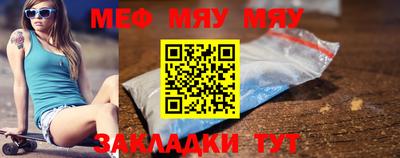 MDMA Premium VHQ Кунгур