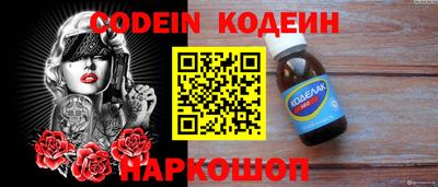 тгк Кулебаки