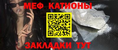 винт Кумертау