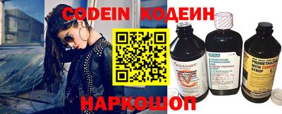винт Кумертау