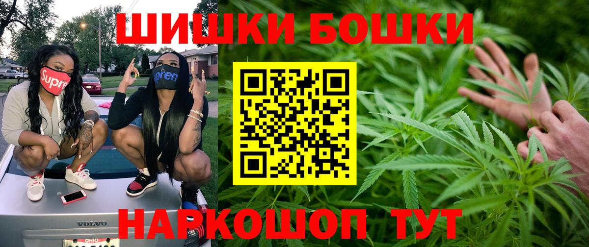 КОКАИН Королёв